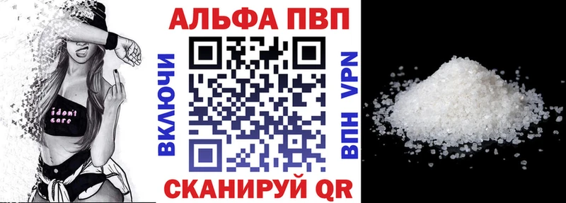 Магазин наркотиков Катав-Ивановск Cocaine  A PVP  ГАШИШ  Кетамин  kraken   Марихуана  МЕФ 