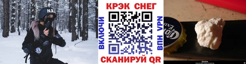 Кокаин 99%  Катав-Ивановск 