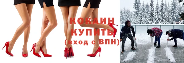 a pvp Нягань