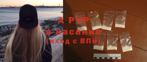 эйфоретик Остров