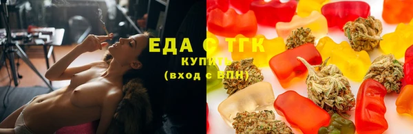 эйфоретик Остров