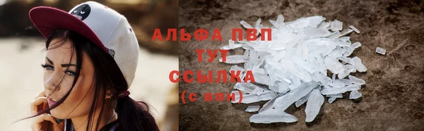 a pvp Осинники