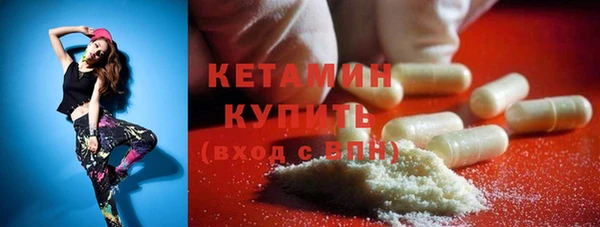 a pvp Осинники