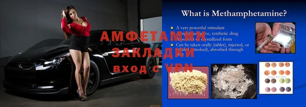a pvp Нягань