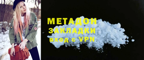 a pvp Осинники