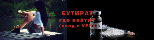 a pvp Нягань