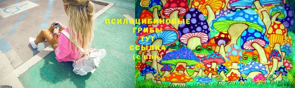 альфа пвп VHQ Нязепетровск