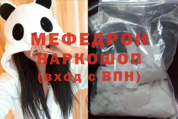 a pvp Нягань