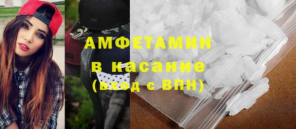 a pvp Осинники