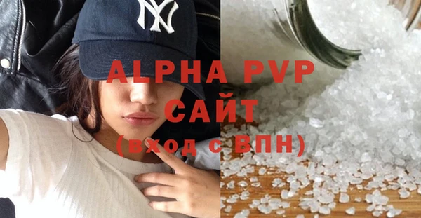 a pvp Нягань