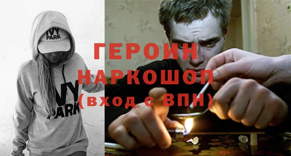 эйфоретик Остров