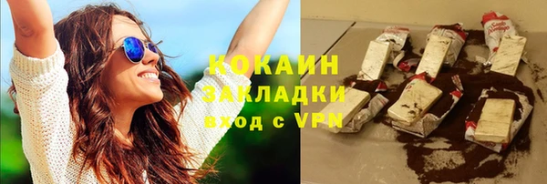 a pvp Нягань